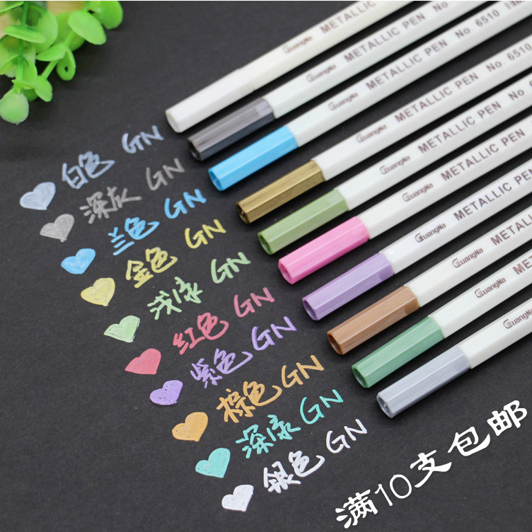 DIY album pen photo photo graffiti pen black cardboard metal pen highlighter highlighter paint pen