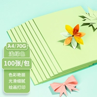 A4 светло -зеленый/100 листов