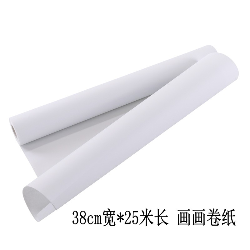 Children's paintings paper Painted Paper Graffiti Paper White Paper Fine Art Beginners Hand-painted Paper Sketched Paper Sketched Paper Hand Scribe Paper Manuscripts Paper