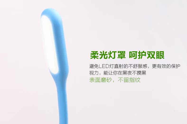 Lampe USB - Ref 378618 Image 10