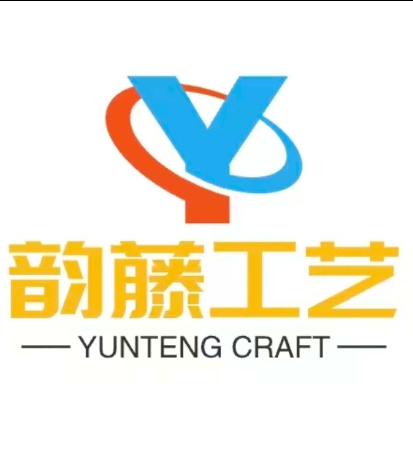 韵藤工艺企业店