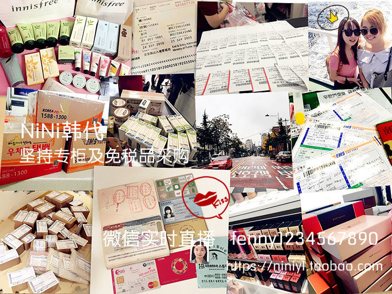 Bandeau cheveux - Ref 265595 Image 9