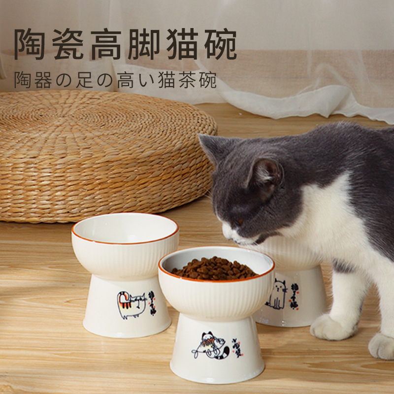 Cat Bowl Ceramic Bowl High Foot Bowl protection Cervical Cat Food Bowl Pet Kitty water Bowl Rice Bowl Neck Bowl and Cat Food Basin