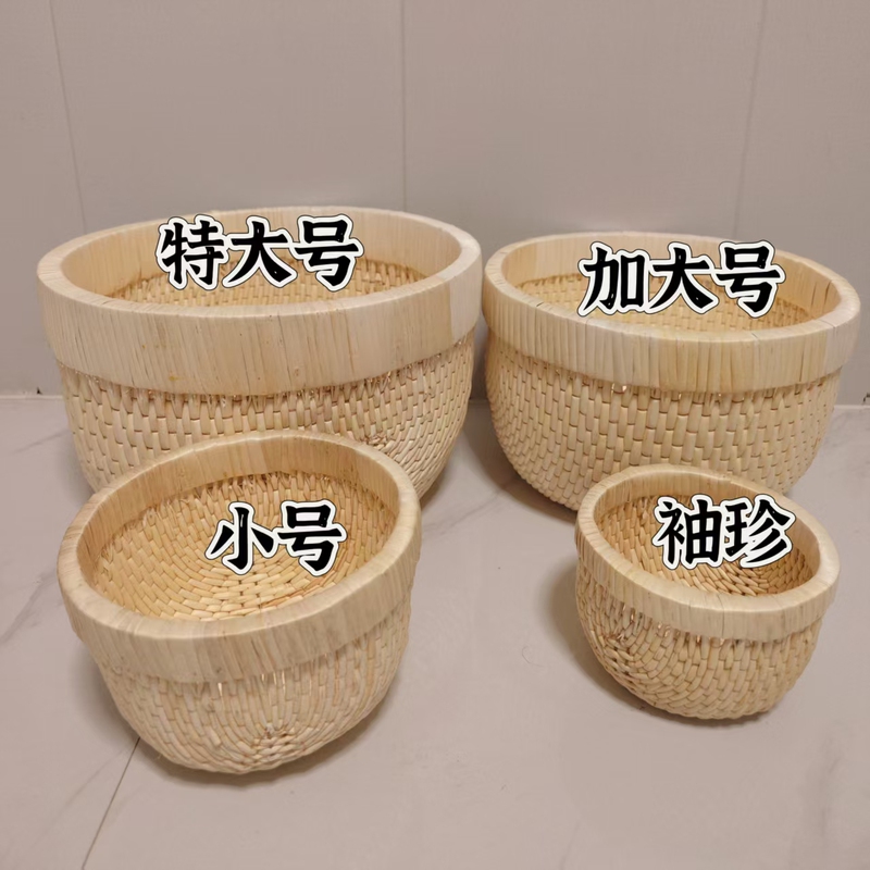 Wicker Small Basket for Home Use, Wicker Basket for Storing Items, Children's Portable Basket, Handmade Wicker Basket