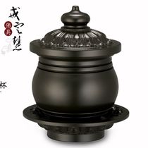 Taiwan Baohua pure brass carved ritual utensils black craft large plain cup with tray cover