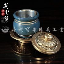 Taiwan Baohua pure brass carving ritual utensils copper hot dyeing process plain large tray lid cup cup supply