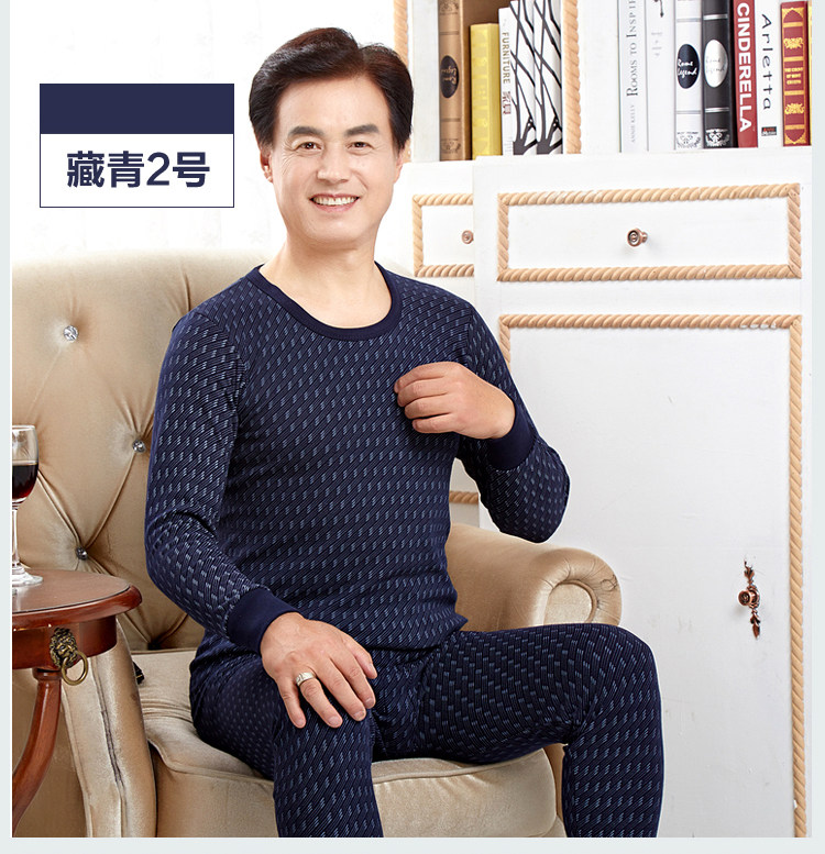 Sous-vêtement thermo Moyen-âge en coton - Ref 749129 Image 29