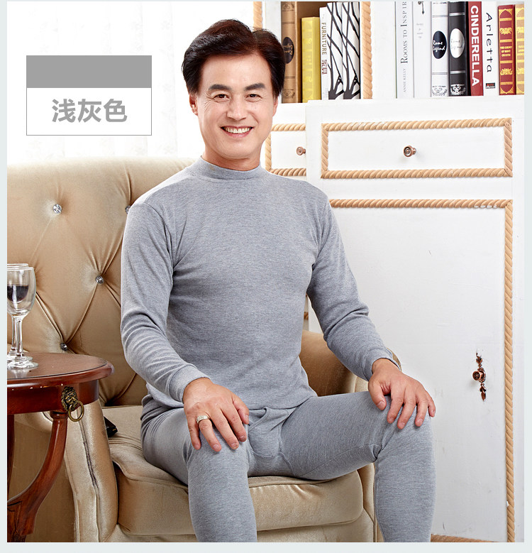 Sous-vêtement thermo Moyen-âge en coton - Ref 749129 Image 38