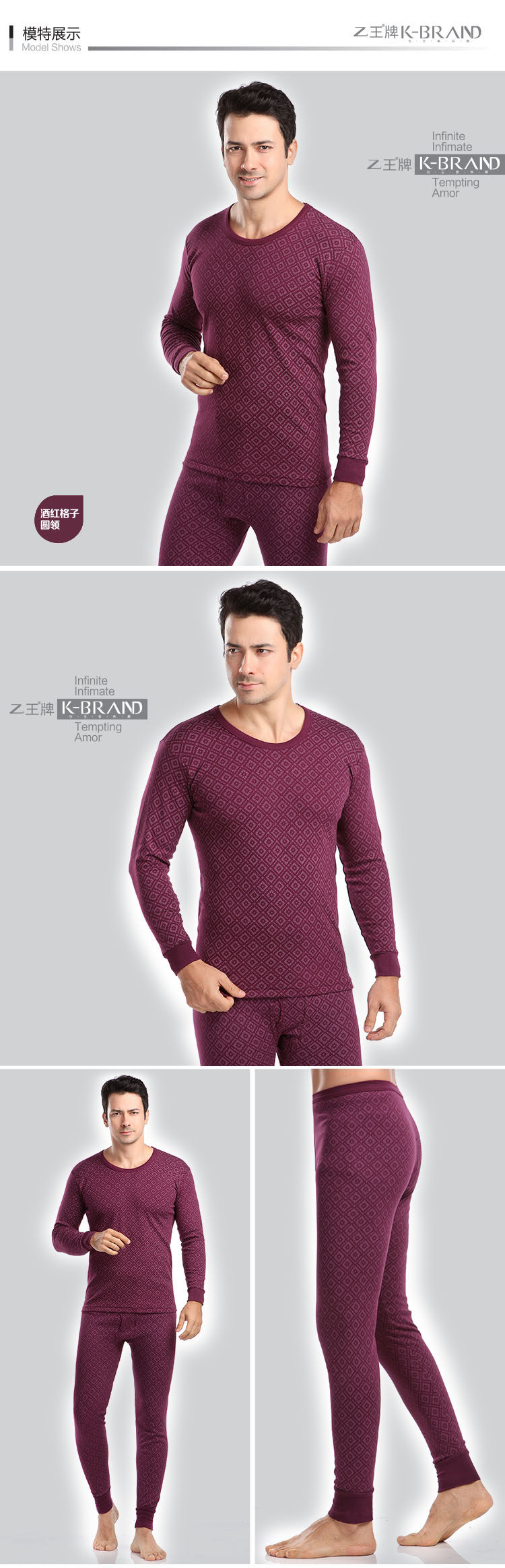 Sous-vêtement thermo Moyen-âge en coton - Ref 749129 Image 32