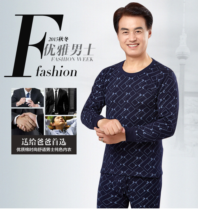 Sous-vêtement thermo Moyen-âge en coton - Ref 749129 Image 10