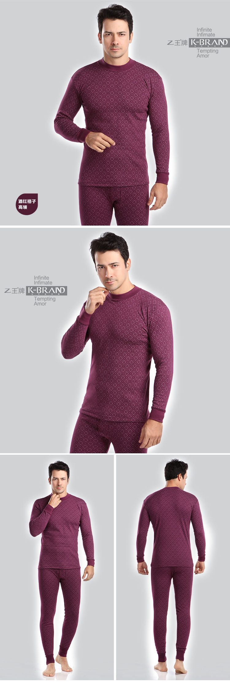 Sous-vêtement thermo Moyen-âge en coton - Ref 749129 Image 35