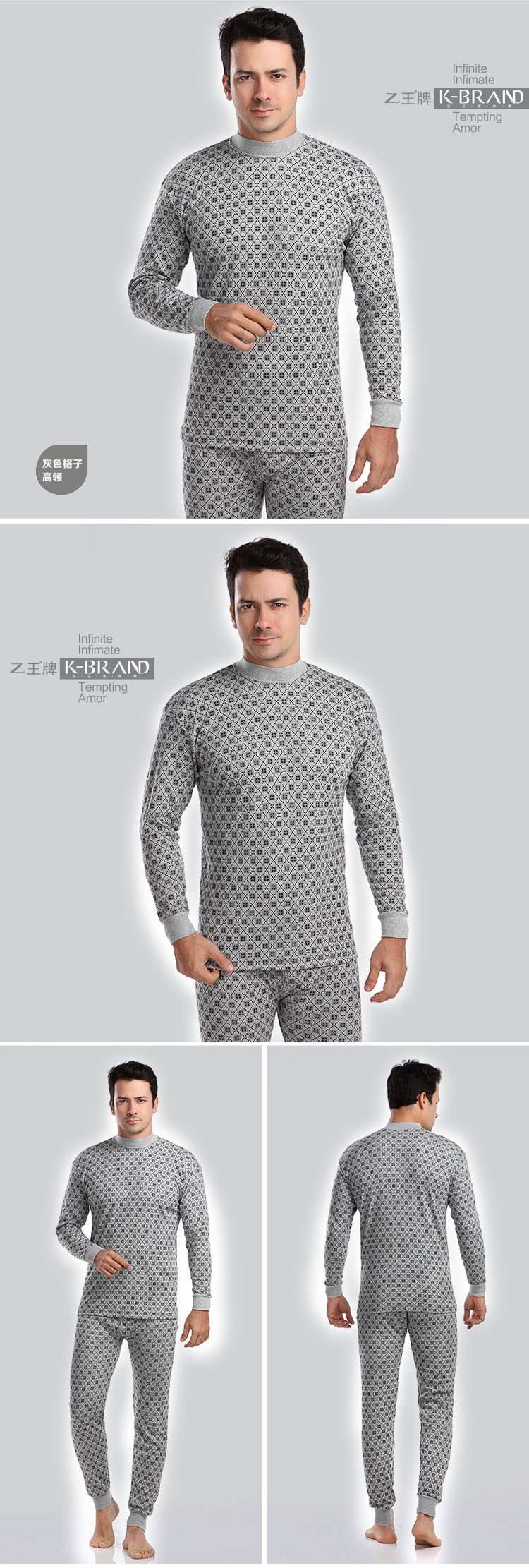 Sous-vêtement thermo Moyen-âge en coton - Ref 749129 Image 34