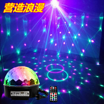 Birthday Balloon Package Balloon Decoration 1st Birthday Baby Birthday Party Arrangement Supplies Decorations