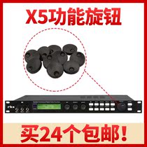 X5X3 Rhyme Vina reverberation front effects microphone music function volume adjustment knob button accessories