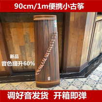 Мини 90cm 1 m Dig Zeiting 21 Strings Mall Guheng Beginology test 10 Уровень Playing Portable Soundco