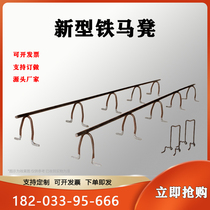  Steel bracket iron horse stool building support stair corner guard pad Steel stirrup iron horse stool stirrup bracket custom-made