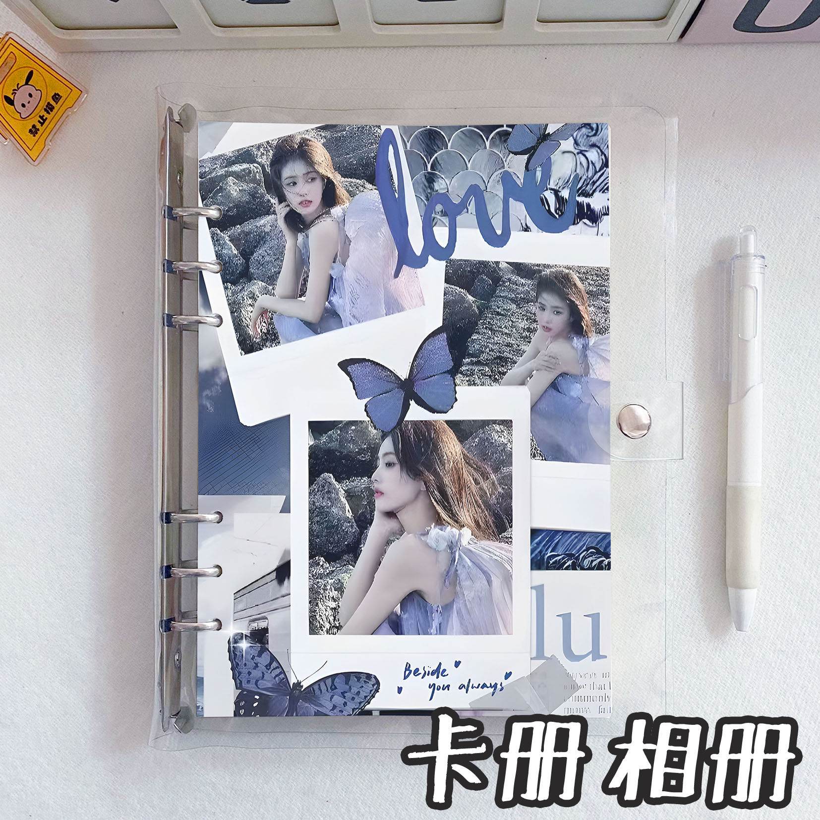 White Deer Album Book, Star Little Kaka Album, Protective case, Polaroid Storage Book for High School and Middle School Students chasing Stars, Loose-leaf Book for girls