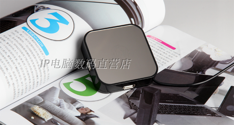 Hub USB - Ref 363772 Image 11
