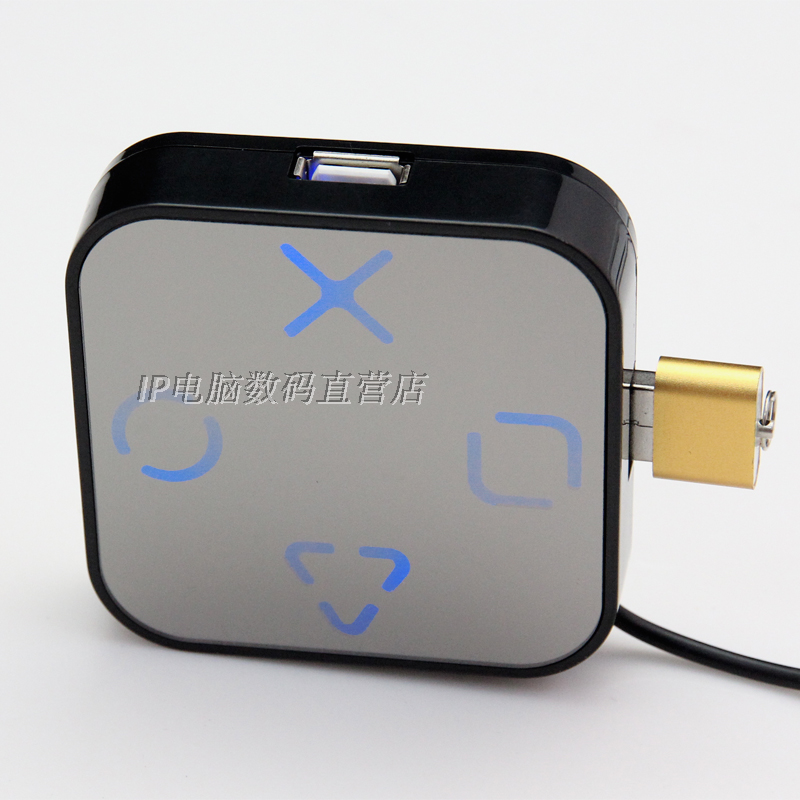 Hub USB - Ref 363772 Image 14