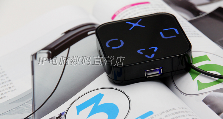 Hub USB - Ref 363772 Image 8