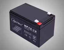 MATRIX matrix battery NP12V7A12A17A18A20A24A38A40A65A100AH ​​fire protection UPS