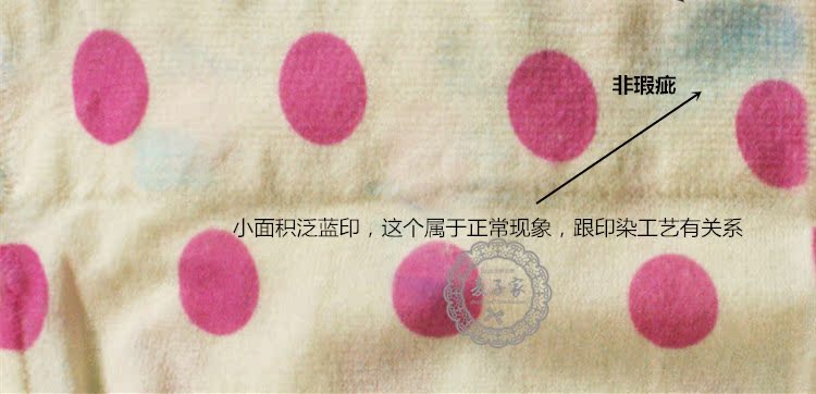 Pantalon fille en velours - Ref 2062955 Image 5