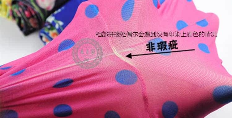 Pantalon fille en velours - Ref 2062955 Image 4