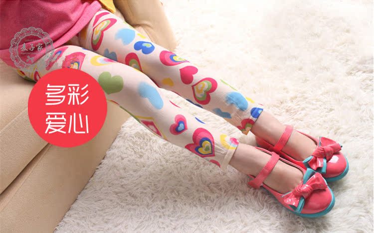 Pantalon fille en velours - Ref 2062955 Image 15