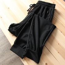 Upper body -5 degrees cool and fast foreign trade mens clothing factory cut tail goods tightness waist and casual long pants sports pants