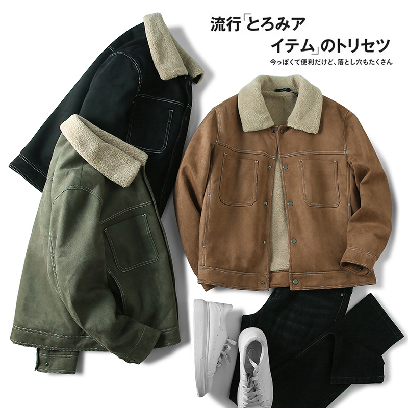 Wangpai's "Suede-Like Fabric"! Light Workwear with a Vintage Feel! Men's Autumn and Winter Fleece-Lined, Thickened, and Warm Jacket for Export