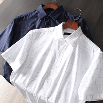 High branch cotton yarn European and American foreign trade mens clothing factory Cut Tail Goods Color Weave Thread Bar Casual Short Sleeve Shirt Summer