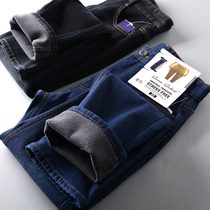 Comfortable stretch velvet thickened foreign trade mens clothing factory cut standard tail goods slim small straight casual jeans