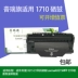 Thích hợp cho Hộp mực Máy in Lexmark X215 Hộp mực Máy in LexmarkX215MFP Hộp mực Máy in Hộp mực Hộp mực - Hộp mực