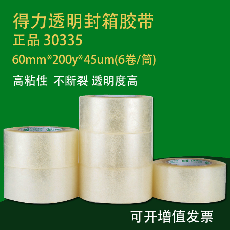 Deli 30335 60mm*200y Packaging Transparent Sealing Tape Paper One Tube 6 Rolls Loading Price