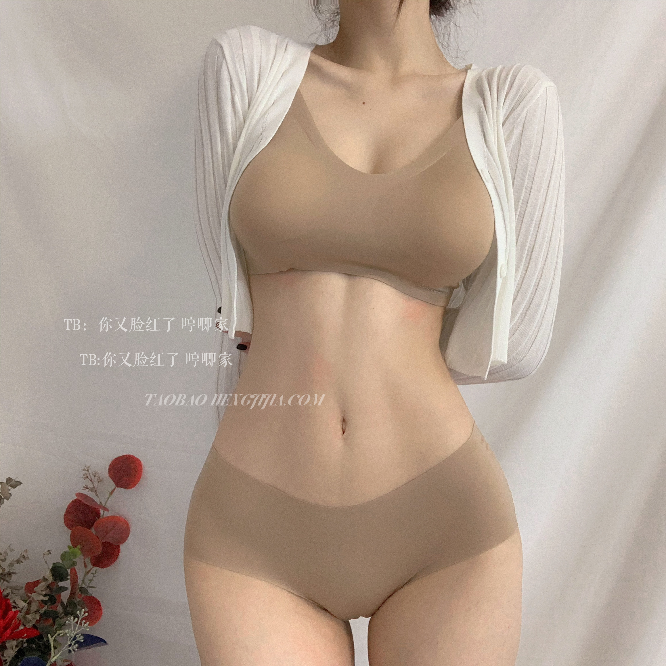 You are in the red again with a piece of untraceless steel ring harness latex underwear suit sleeping sports anti-shock underwear