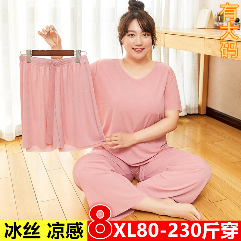 Extra Large Size Ice Silk Short-Sleeved Shorts and Long Pants Three-Piece Set for Women Plus Size Loose Outerwear Pajamas Loungewear Set