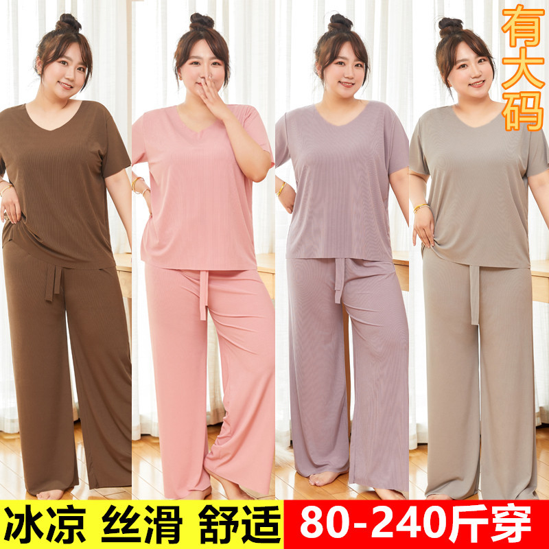 Summer Extra-Large Size Ice Silk Short-Sleeved Long Pants for Women Plus Size 100kg Loose Outerwear Pajamas Loungewear Set