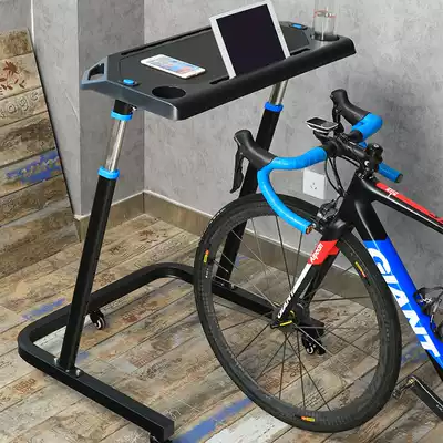 Wahoo Mai Jin Zhizhi You Skye intelligent indoor riding table Training table Riding equipment lifting bracket table