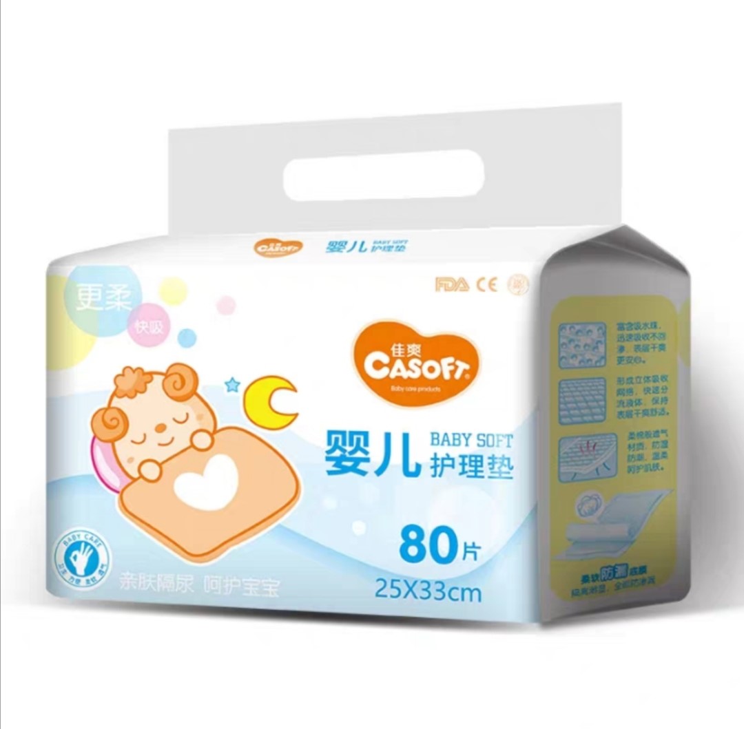 Nice baby disposable urine-proof cushion newborn baby care cushion waterproof and breathable paper diaper cloth not washable mattress