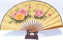 Xianbao Yu Fried Fried Fan Painting Fan Handdrawing Fan Craft Book Gift Fan Hand Painting Fan