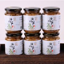 Fenghua braised bamboo shoots Ningbo specialty ready-to-eat farmhouse roasted spring bamboo shoots dried Zhejiang food glass bottles canned
