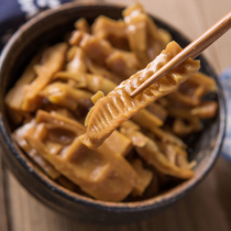 Ningbo specialty Fenghua braised bamboo shoots thunderbamboo shoots food cold dishes dried bamboo shoots spring bamboo shoots 397g X3 canned