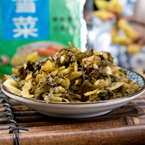 Ningbo specialty bamboo shoots and snow vegetables Pickles ready-to-eat rice pickled kimchi 118g x10 bag