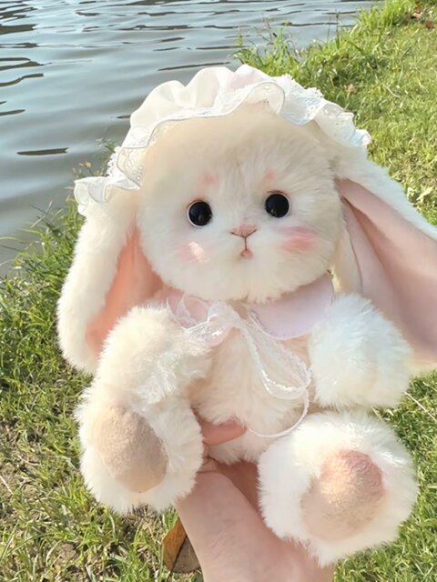 Recordable Talking Lilian Lop-Eared Rabbit Doll DIY Craft Kit LAOSHU Make Long-Eared Rabbit Plush Toy