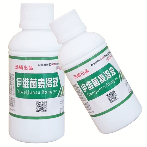 Iveyin раствор Beast использовал Beast -Repellent, свинья, крупный рогатый скот, Китон, Китон, кожные заболевания, вши в клетки, спрей Mito Flea Overd