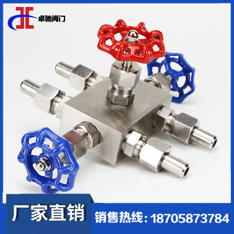 QFF3 Three-valve group needle type valve stainless steel trivalve group J23W H high pressure welding high temperature stop valve valve-Taobao