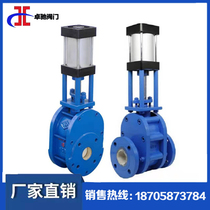  Z644TC pneumatic wear-resistant ceramic double gate valve slurry mineral slurry dry ash Z674TC pneumatic ceramic rotary valve