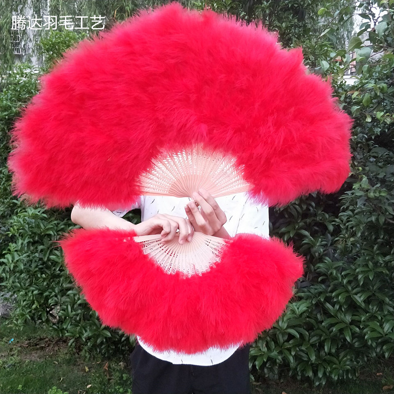 Boutique Feather Fan Full Down Thickened Large Number Performance Dance Fan Feather Qipao Walk Show Fan 70CMX40CM
