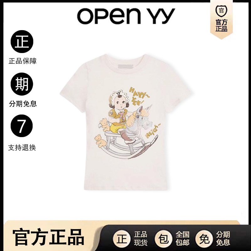 Korean Open Yy Zhiyu Tianxiwei Same Style Wooden Horse Print Top for Women Openyy Korean Style Round Neck Short T-Shirt