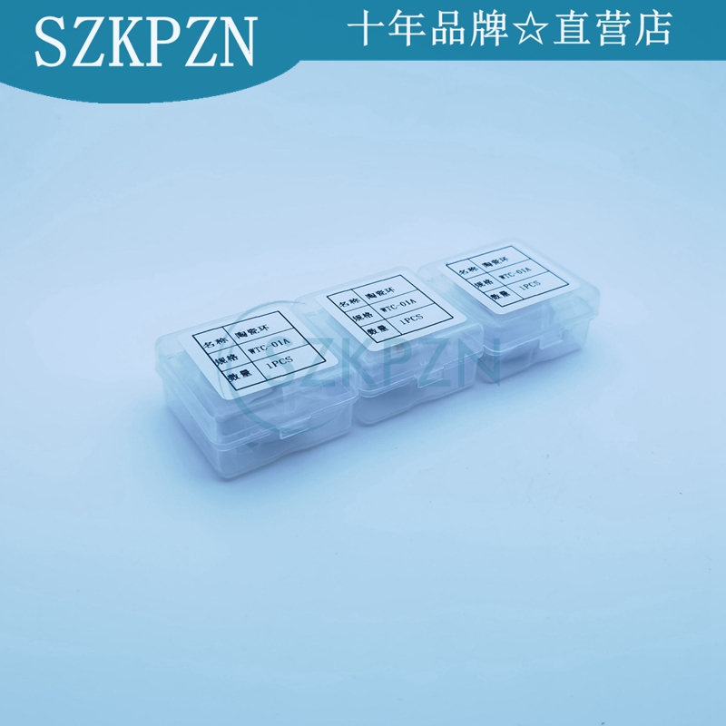 Wansunxing laser cutting head day its applicable ceramic ring ceramic body WTC-01A D28 - M11 original